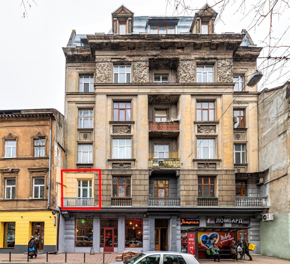 2 - Bedroom Apartments Galicia Lviv Extérieur photo
