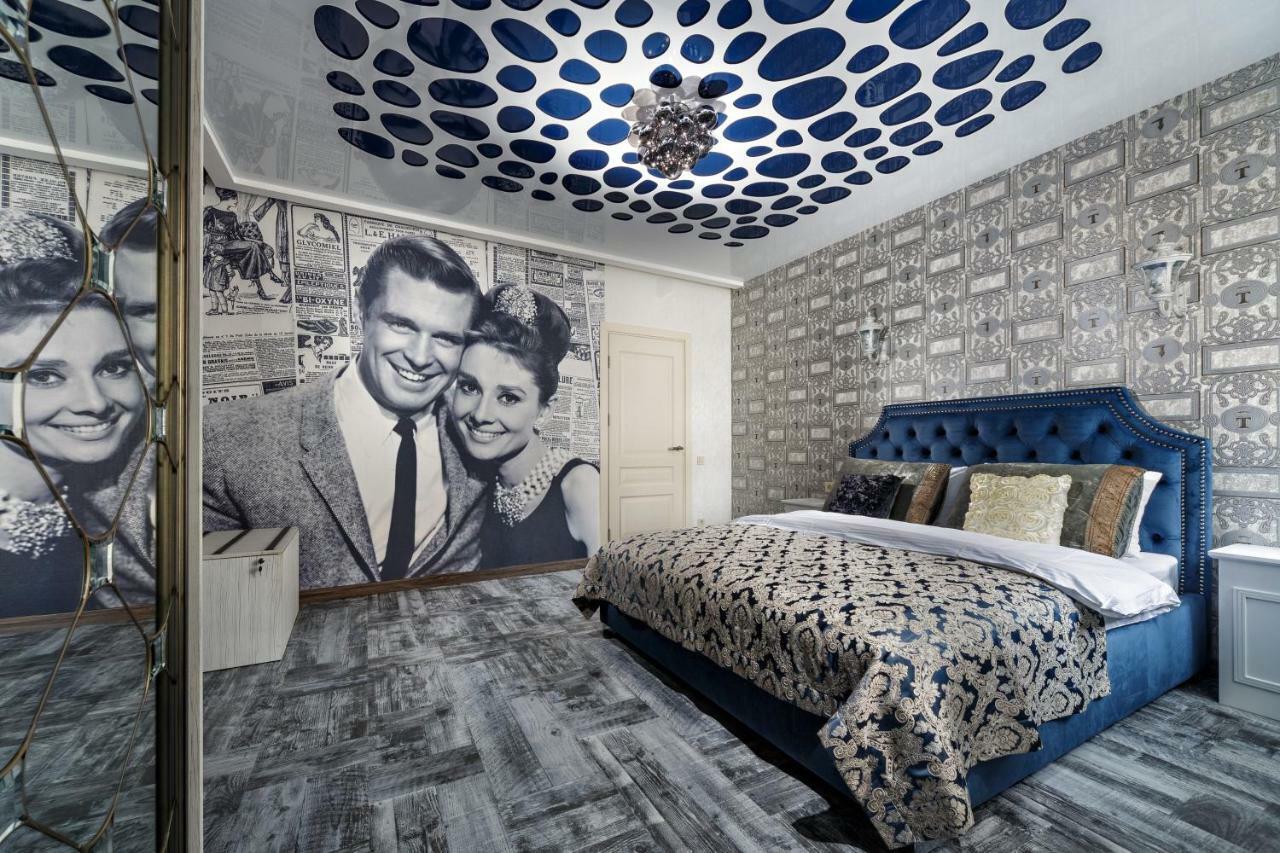 2 - Bedroom Apartments Galicia Lviv Extérieur photo